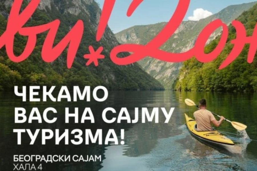 На Сајму туризма представљамо природна добра Србије